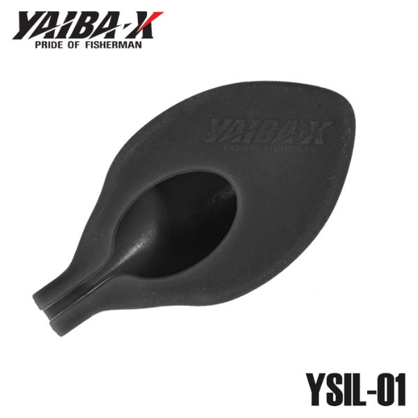 야이바-YSIL-01 실리콘 주걱커버/낚시주걱 쏠채 보관,김문수피싱샵,김문수바다낚시교실,김문수바다낚시